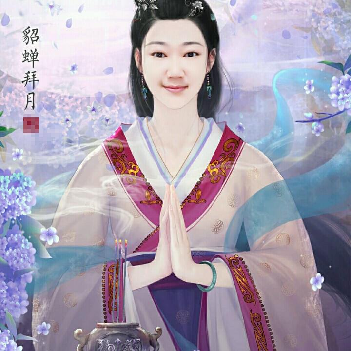 新吉如