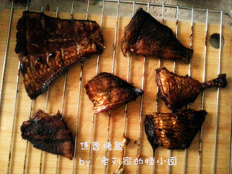 焦香烤鱼