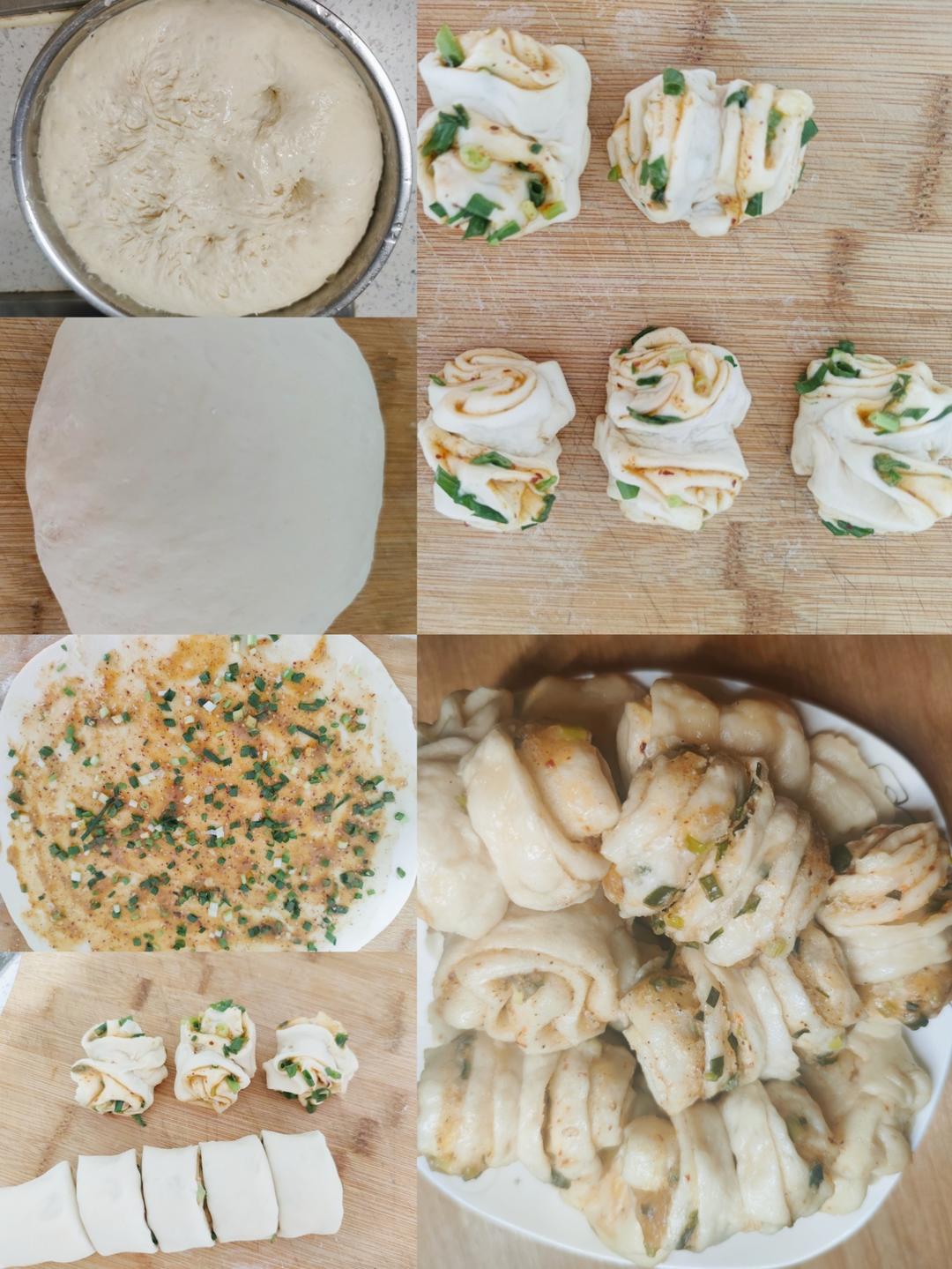 葱油花卷——还原妈妈的味道