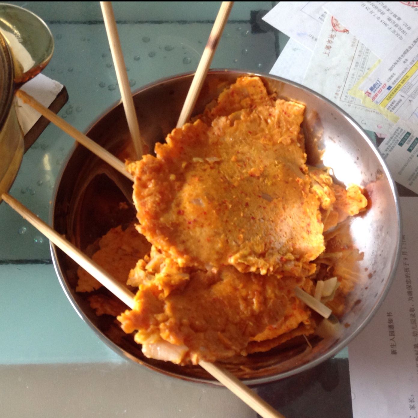 泡菜饼