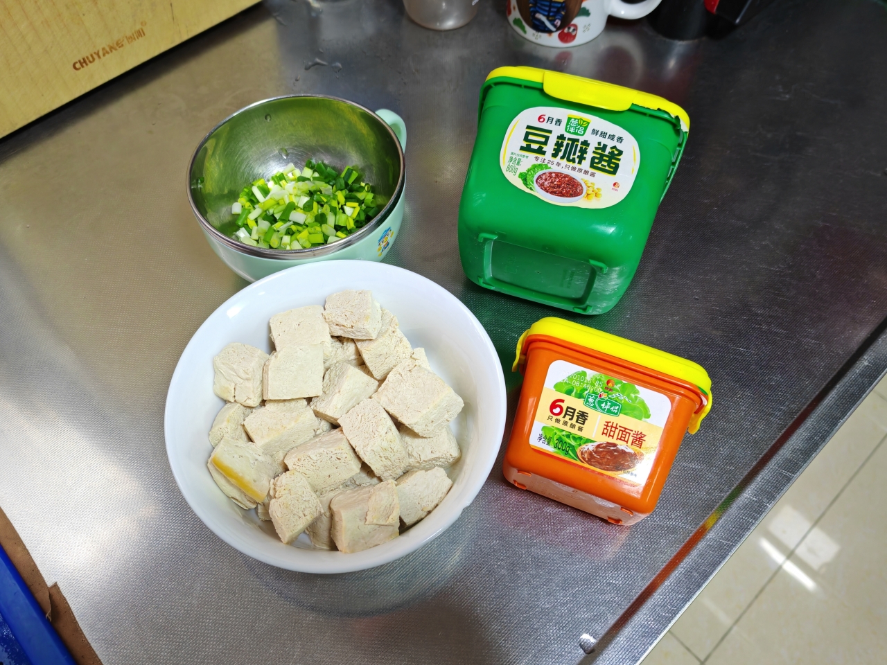 酱烧冻豆腐（含超简单自制冻豆腐法）的做法 步骤7