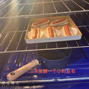 香葱芝士火腿肠面包（冷冻面团生胚之）的做法 步骤8