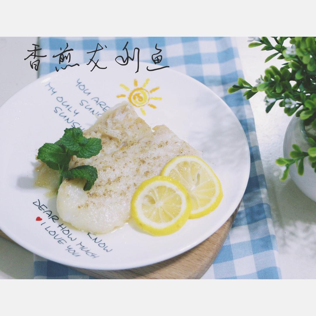 香煎龙利鱼——fit食谱系列