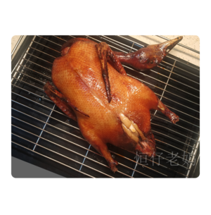北京烤鸭的做法 步骤13