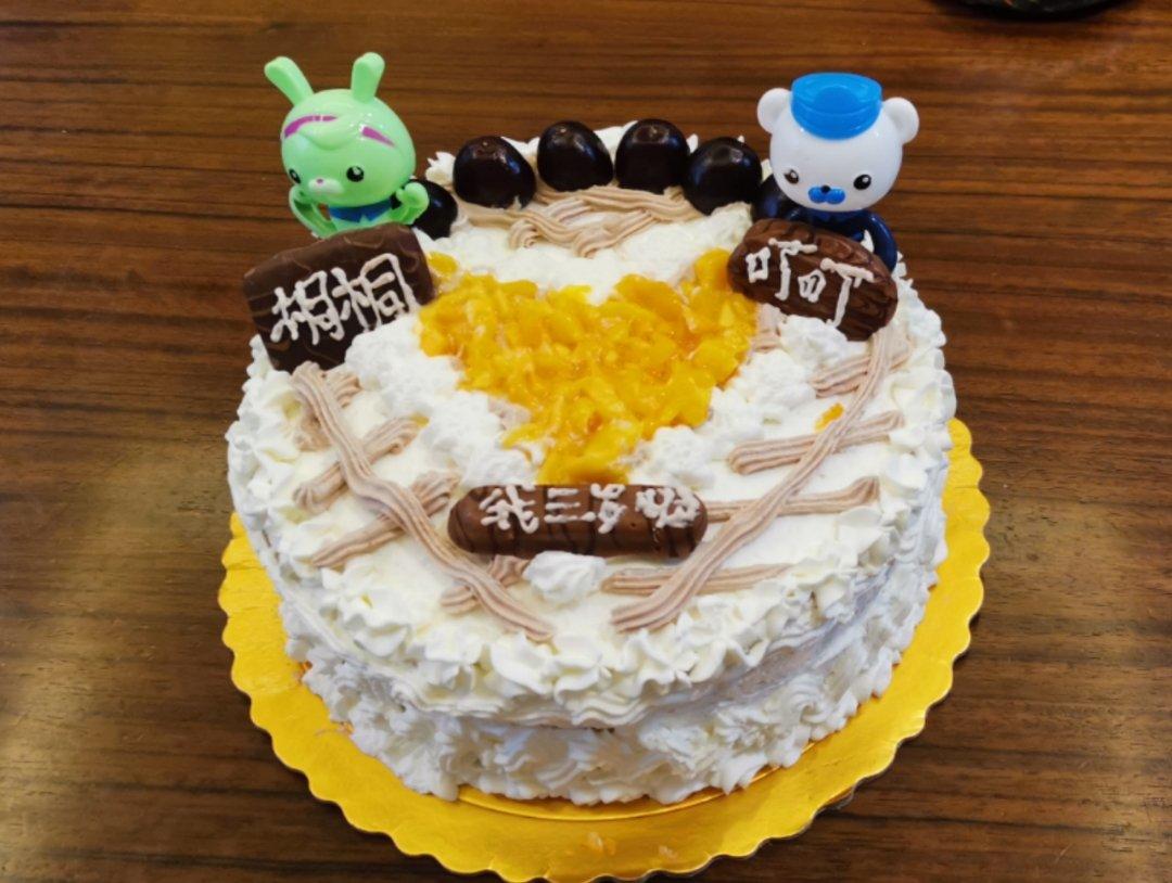 八寸生日蛋糕