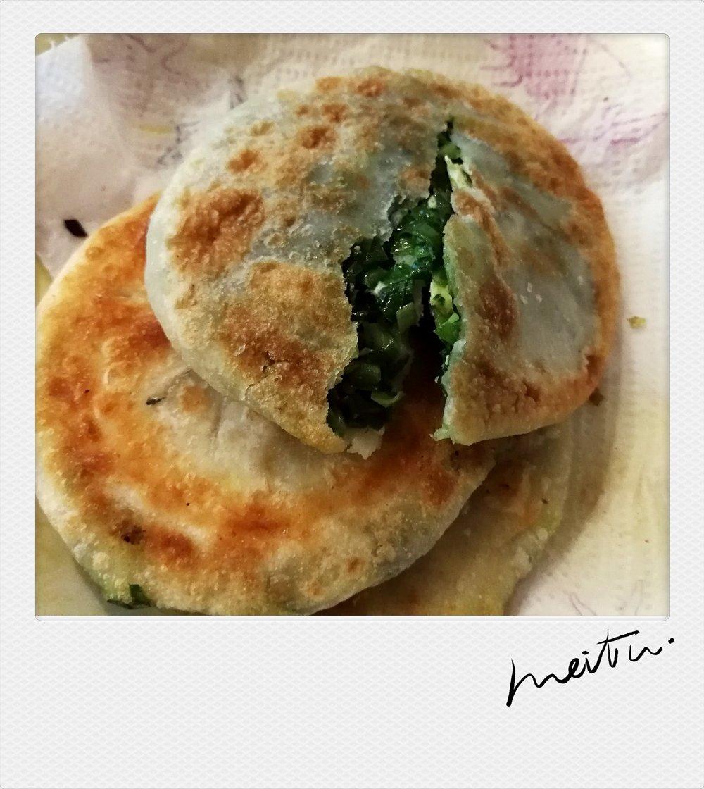 怎样和烙馅饼的面