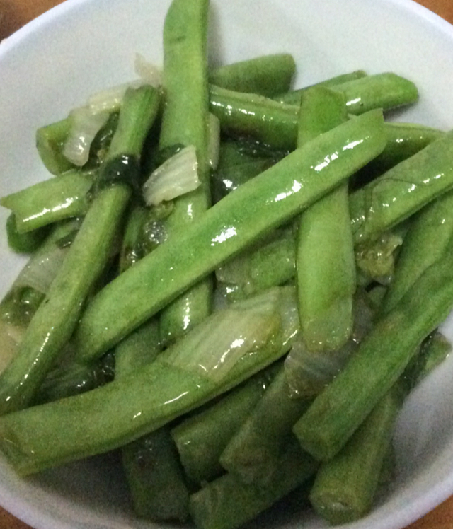 炒四季豆