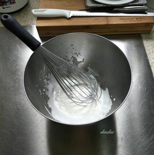 中空系列:粘米粉戚风蛋糕的做法 步骤3