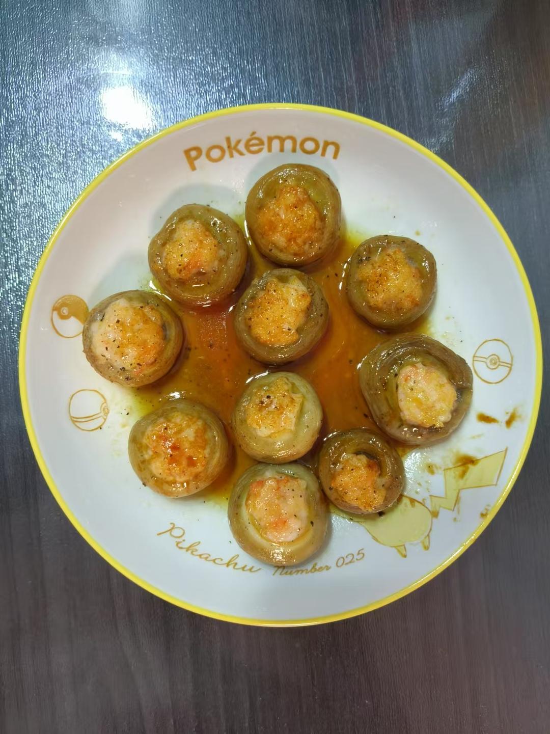 一口爆汁的虾滑酿口蘑