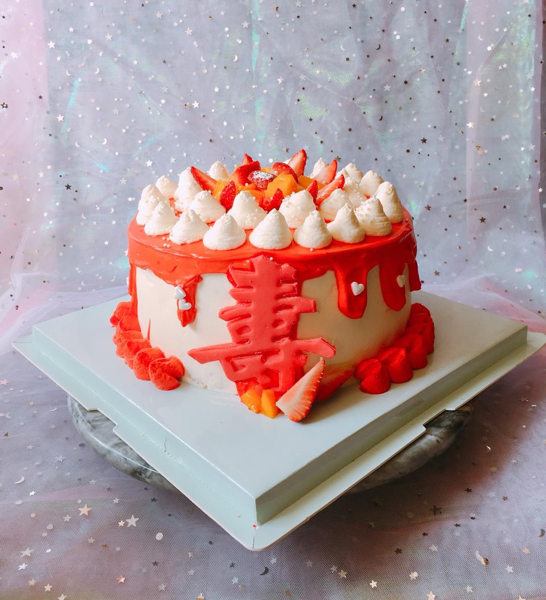 给自己的蛋糕弄个家