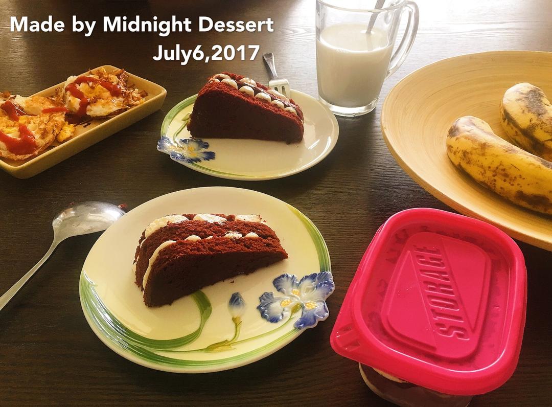 6寸红丝绒蛋糕（美国传统配方）