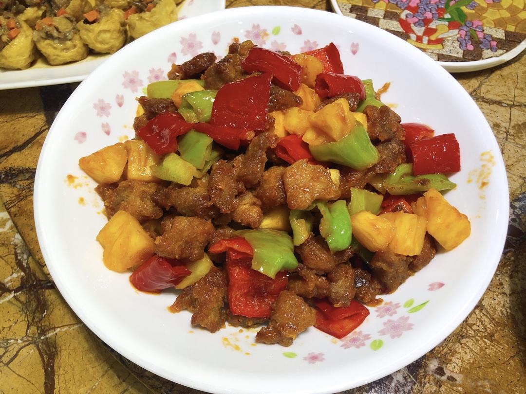 🍍酸甜菠萝咕噜肉