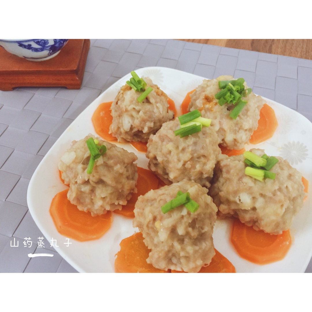 sammyyy做的山药蒸丸子