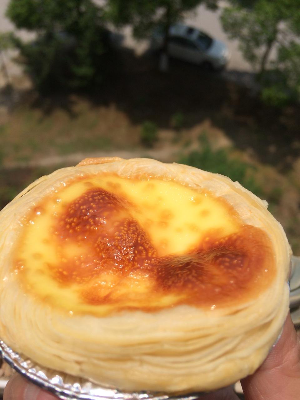 葡式蛋挞