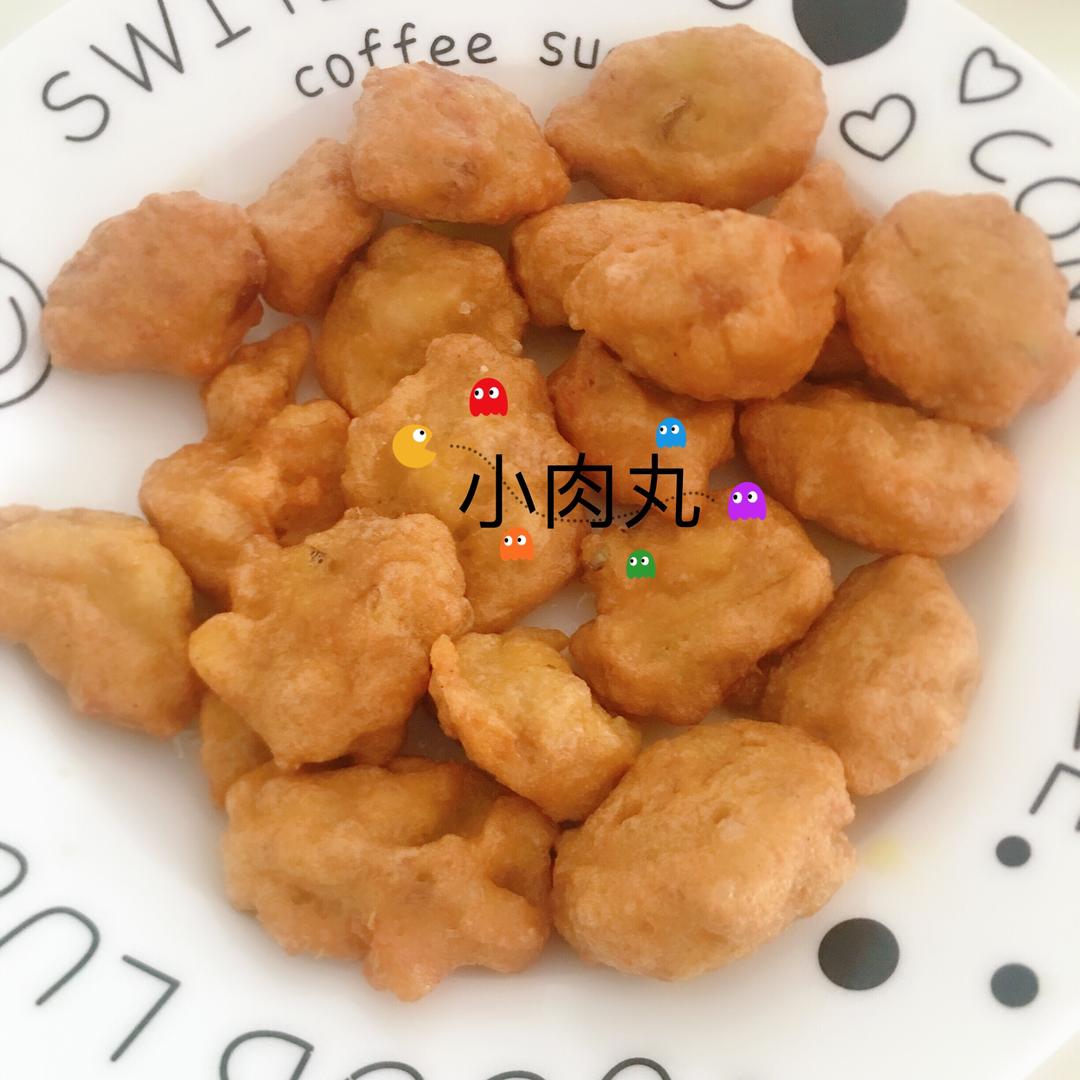 儿童辅食-小肉丸的做法
