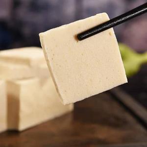 干锅千页豆腐😋的做法 步骤1