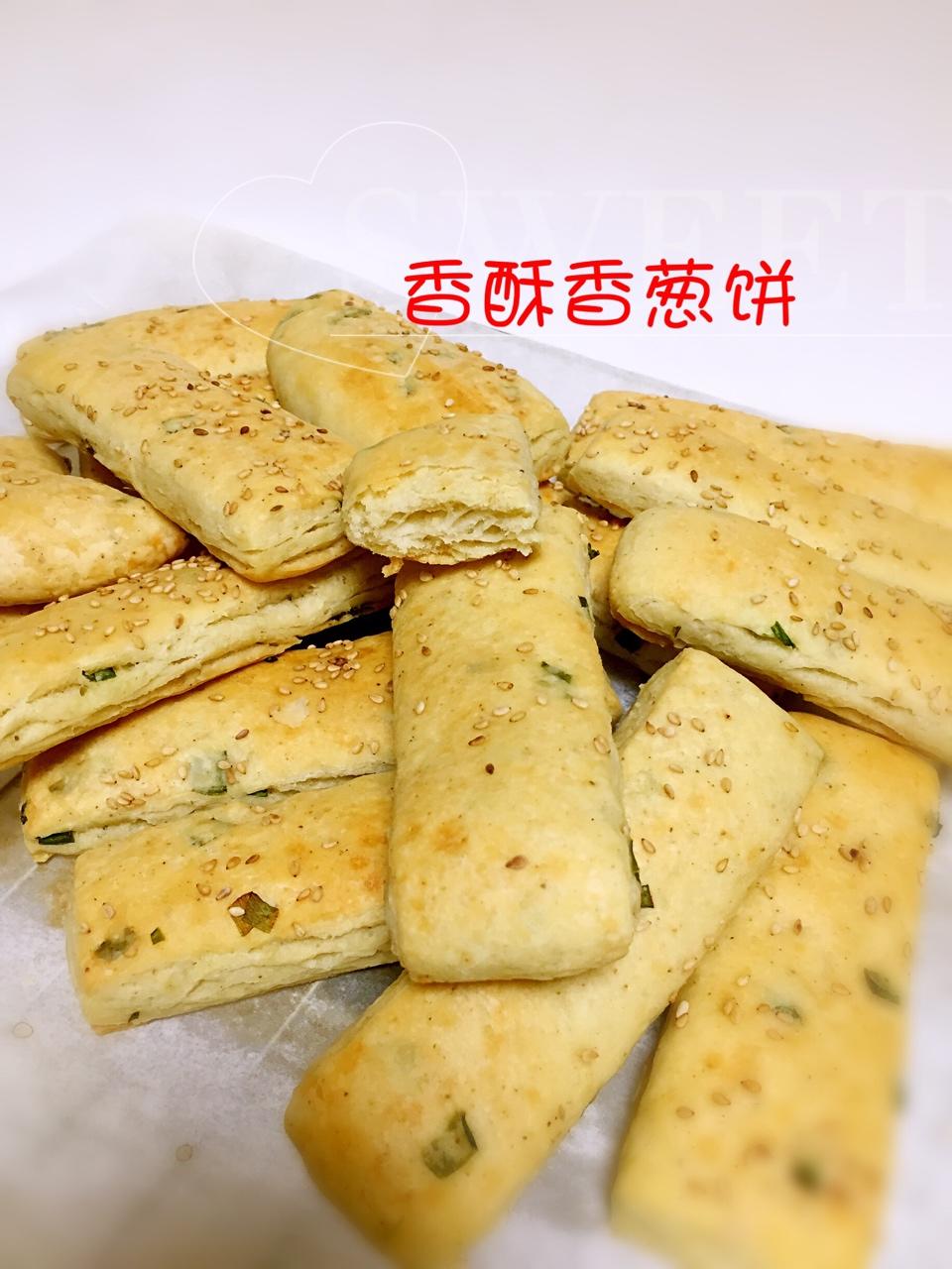 香掉牙千层饼