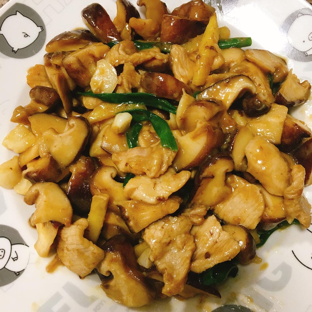 家常香菇炒肉