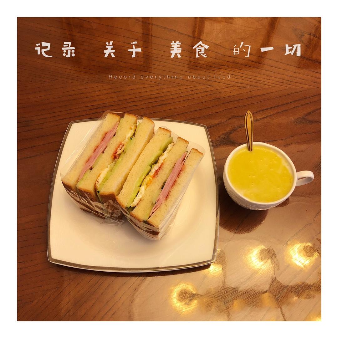 火腿蛋三明治