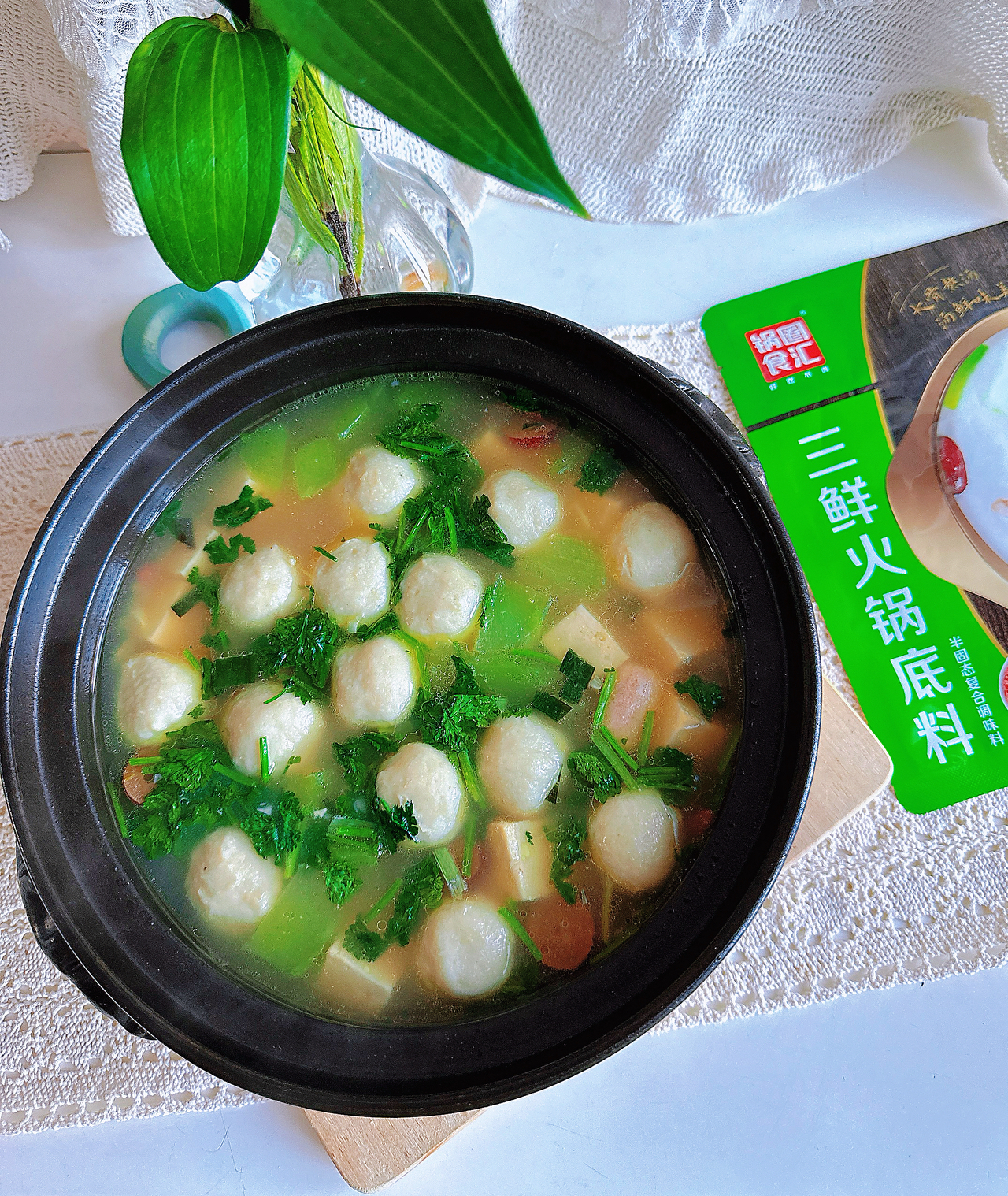 锅圈食汇❗️鱼丸豆腐三鲜汤‼️的做法 步骤12
