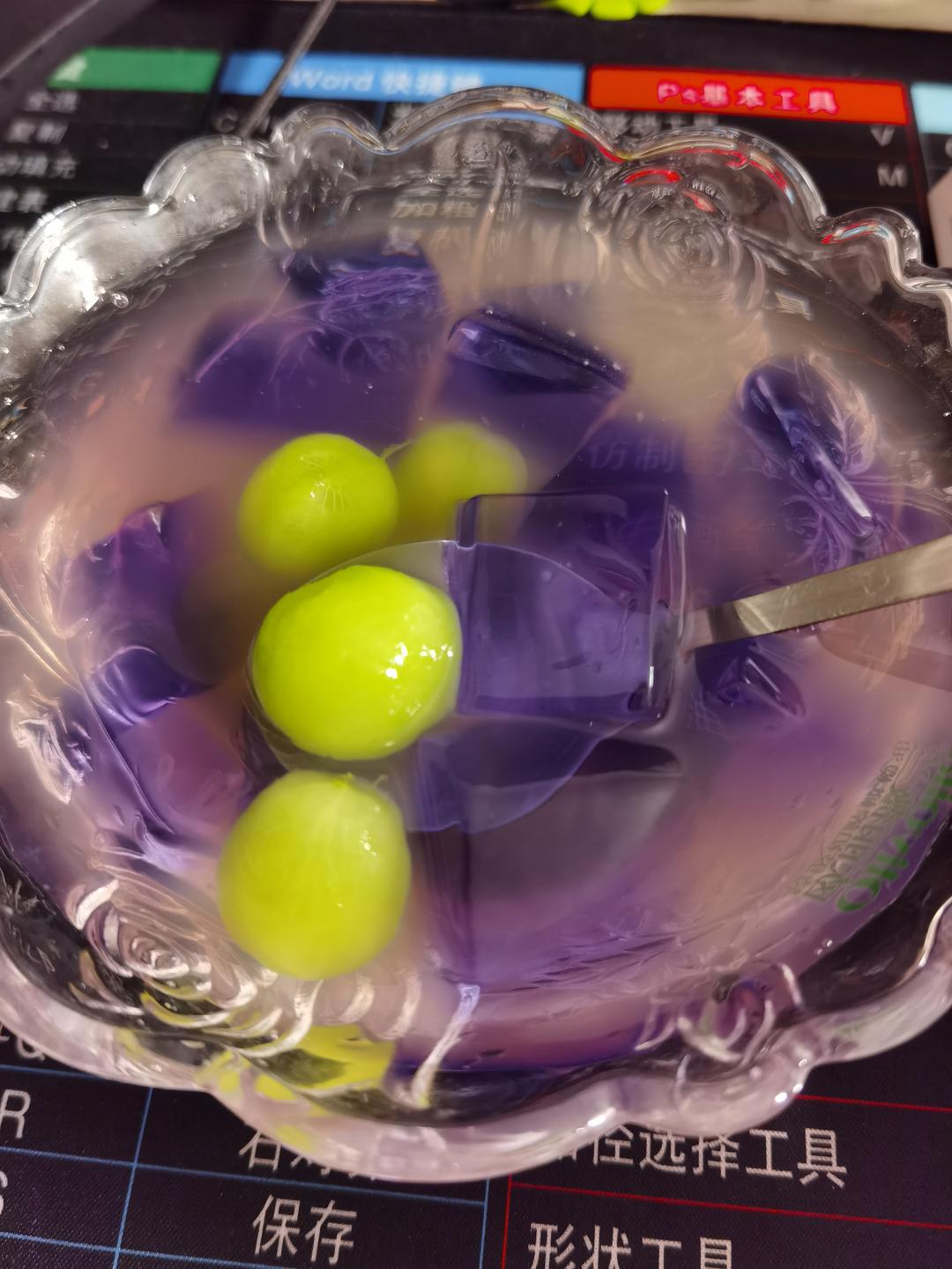 星空梦幻凉粉的做法