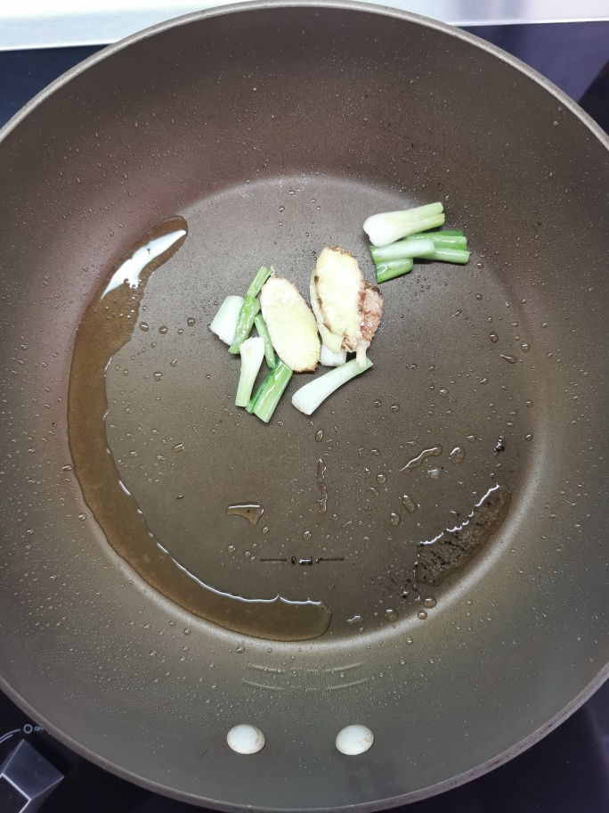 冬日里的暖心小黄鱼汤的做法 步骤6
