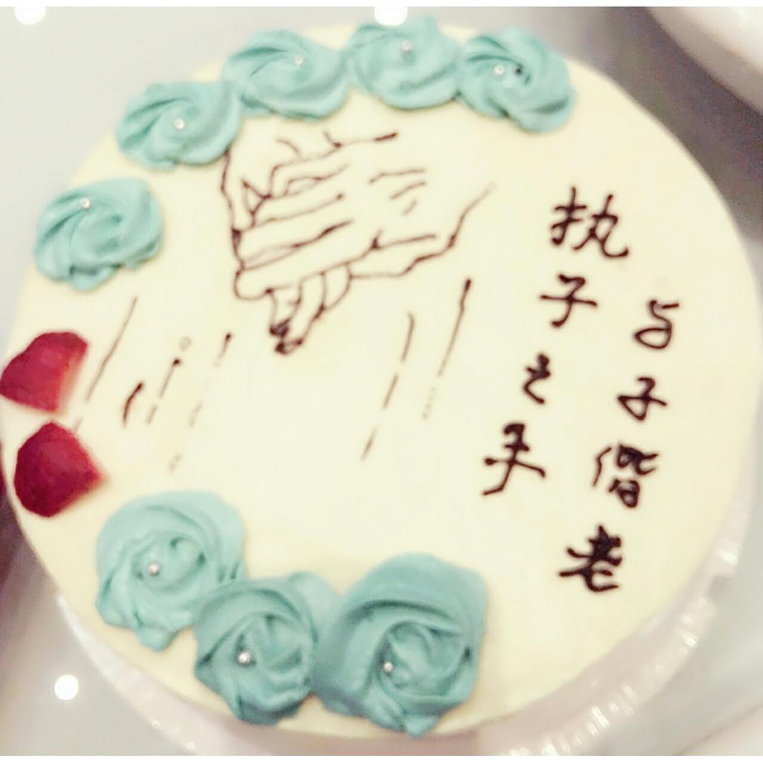 彩虹生日蛋糕