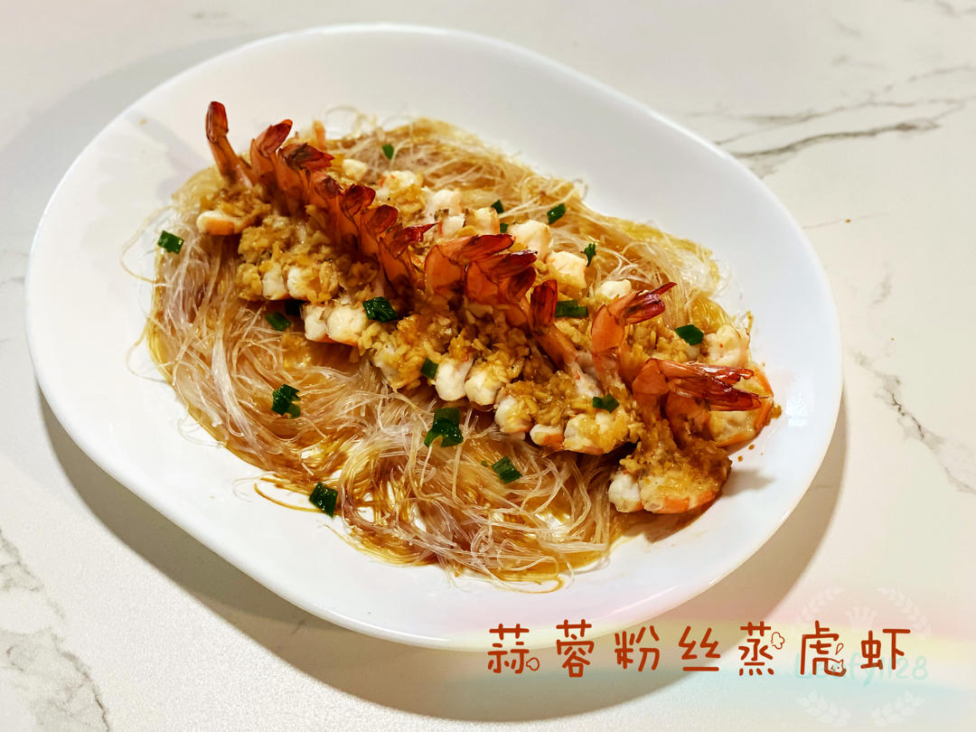 超简单又美味的蒜蓉蒸黑虎虾