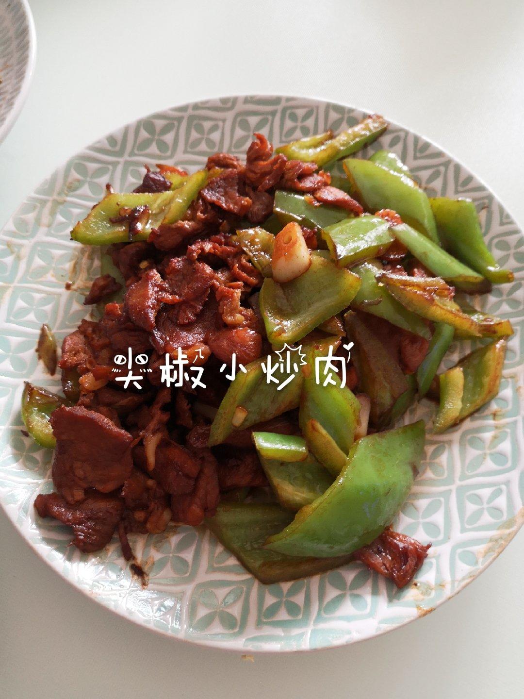巨下饭的尖椒炒肉片