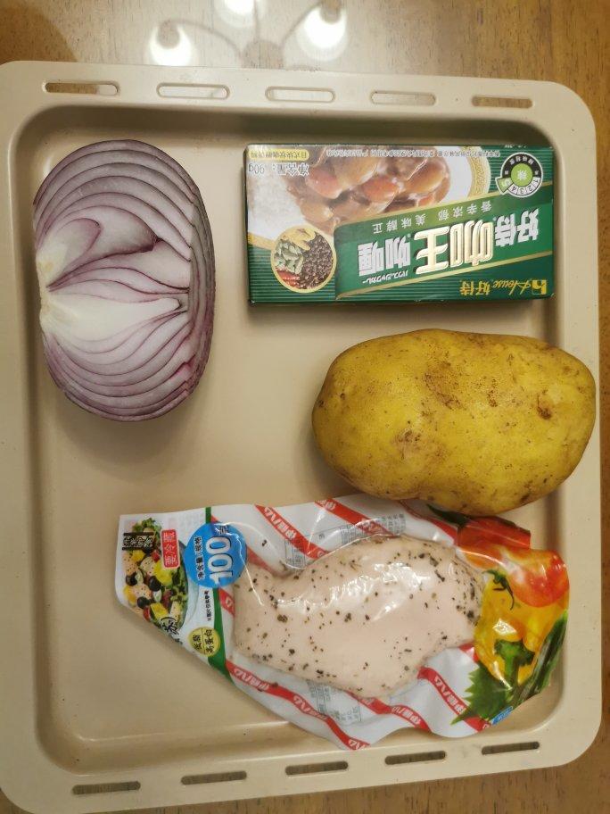 【北鼎珐琅铸铁锅食谱】超浓郁咖喱鸡肉饭