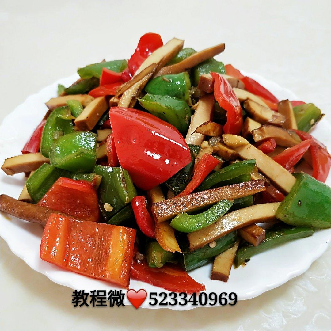青椒豆腐干