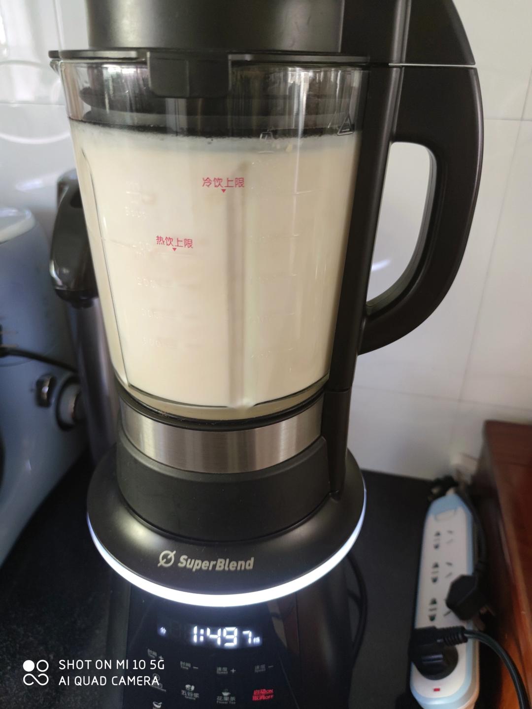 一次成功——丝滑豆腐脑