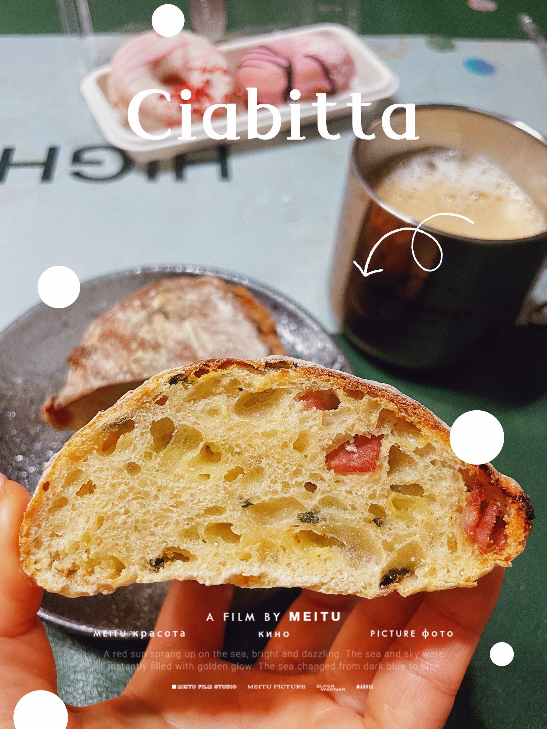 【ciabatta】家庭版恰巴塔，软乎乎的拖鞋面包