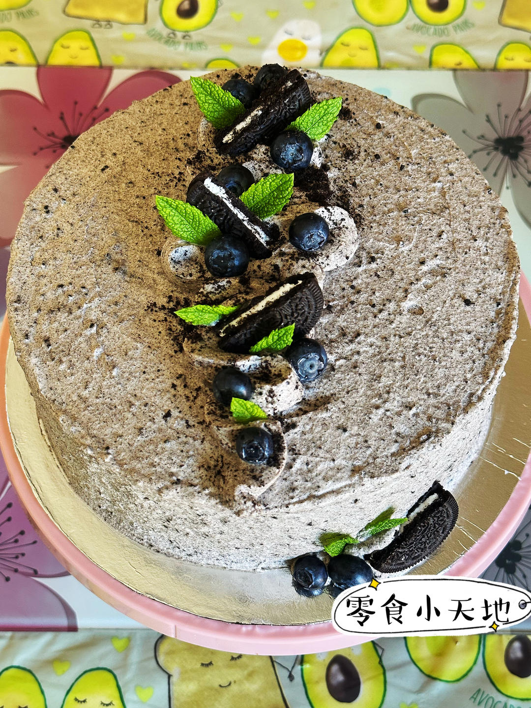 我的生日蛋糕集