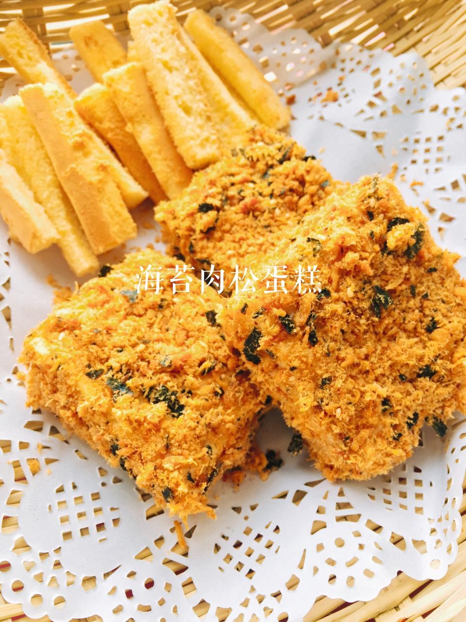 海苔肉松蛋糕
