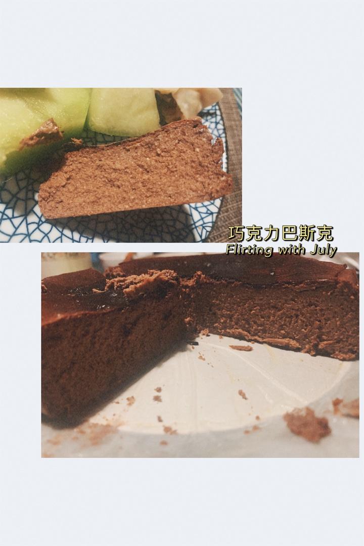 巧克力巴斯克芝士蛋糕