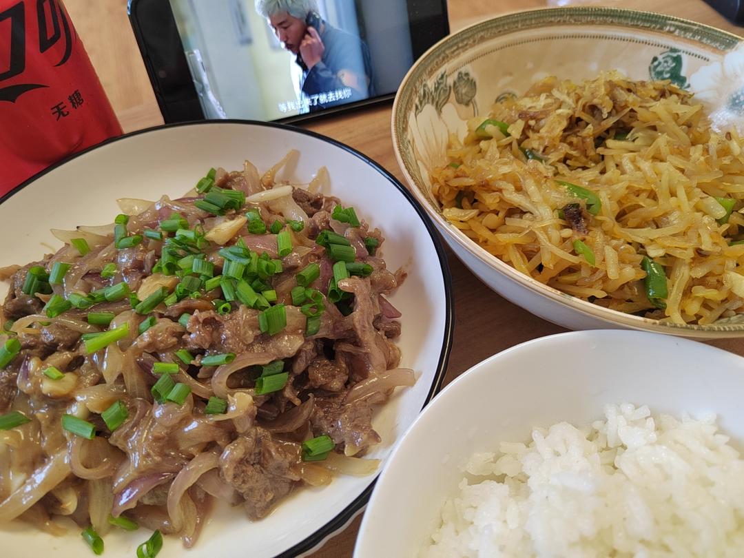 洋葱炒牛肉，这么腌制超好吃！