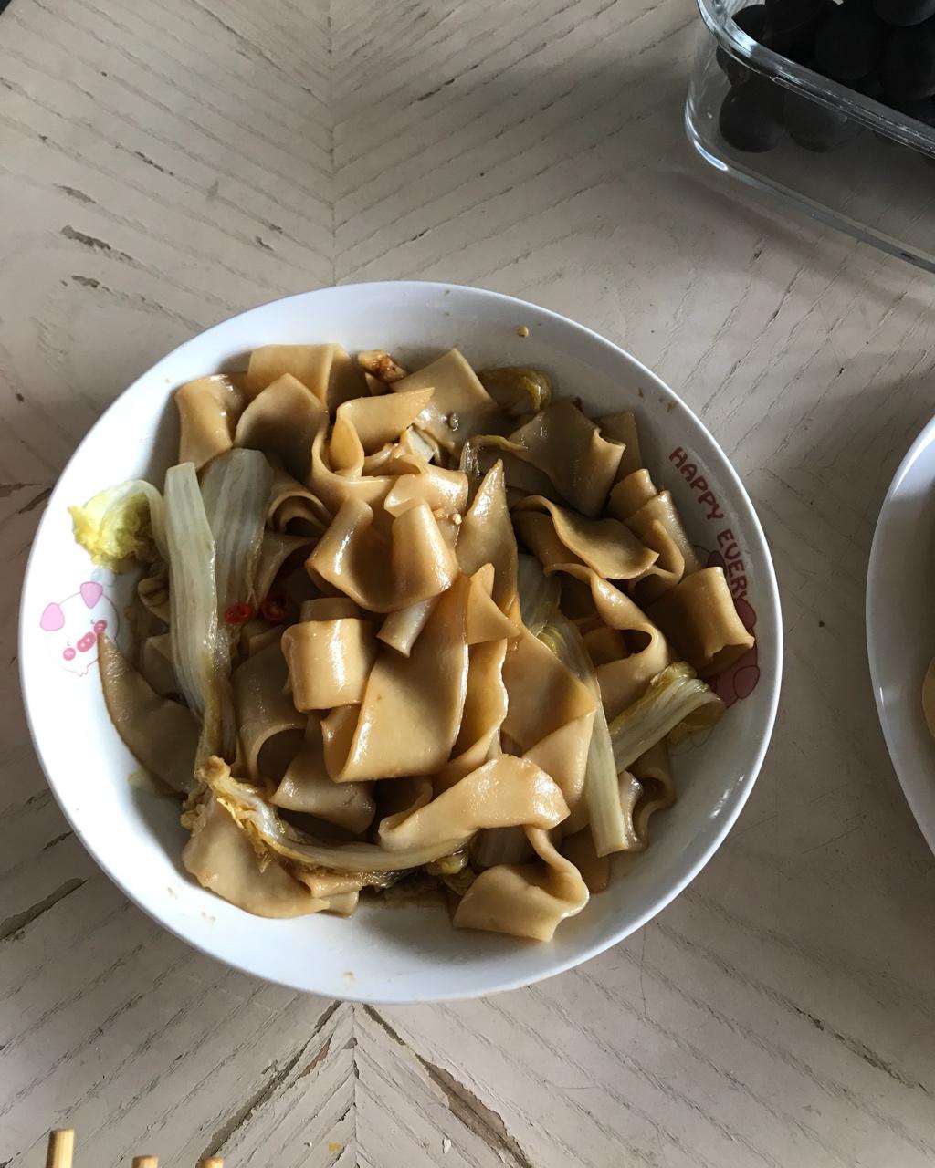 油泼面