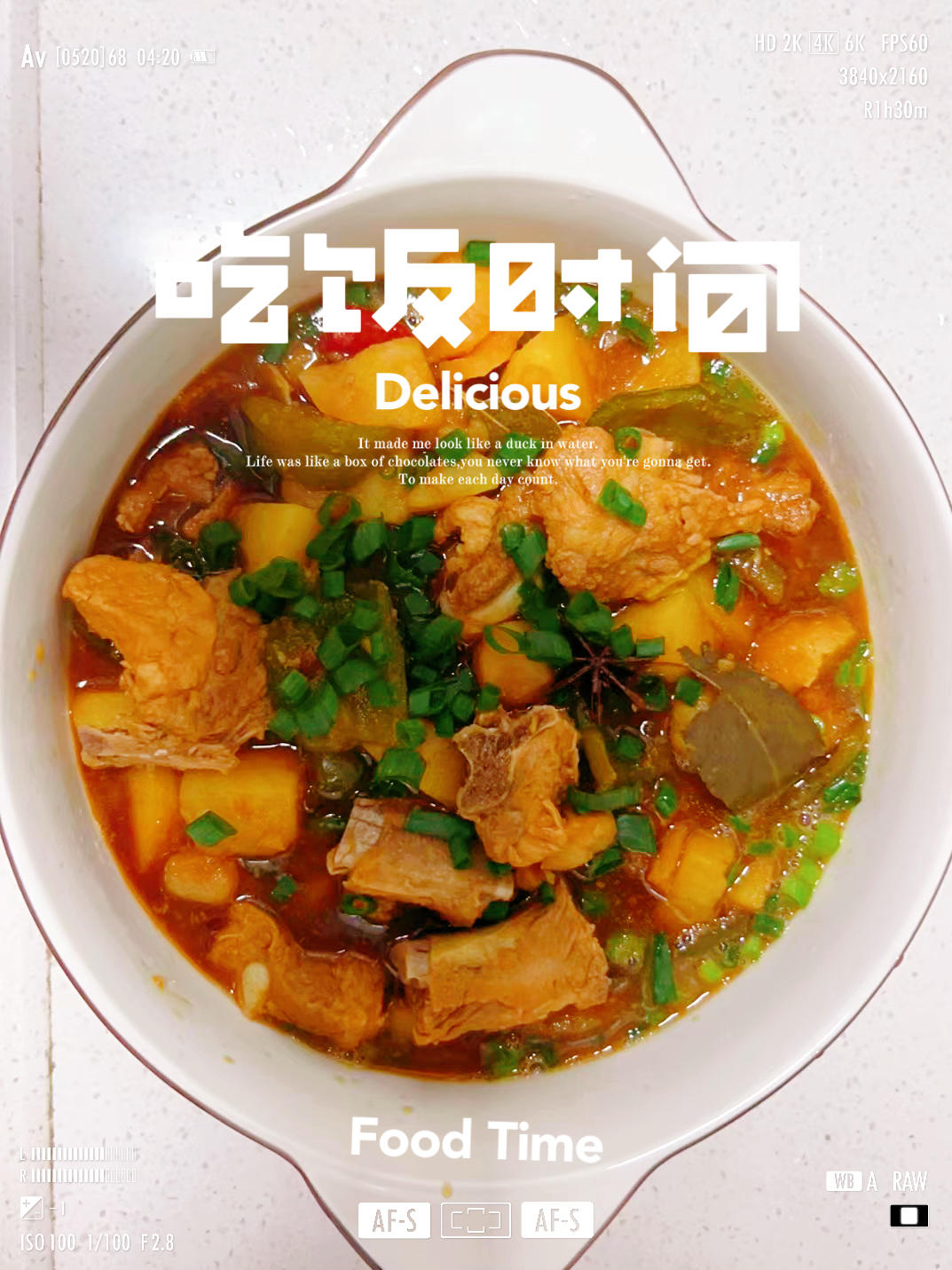 土豆炖排骨
