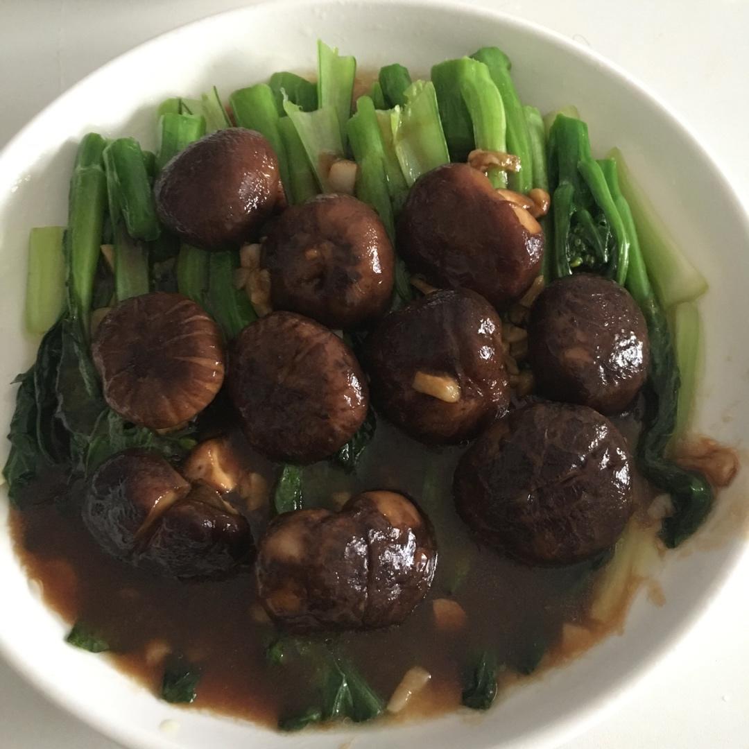 香菇菜心