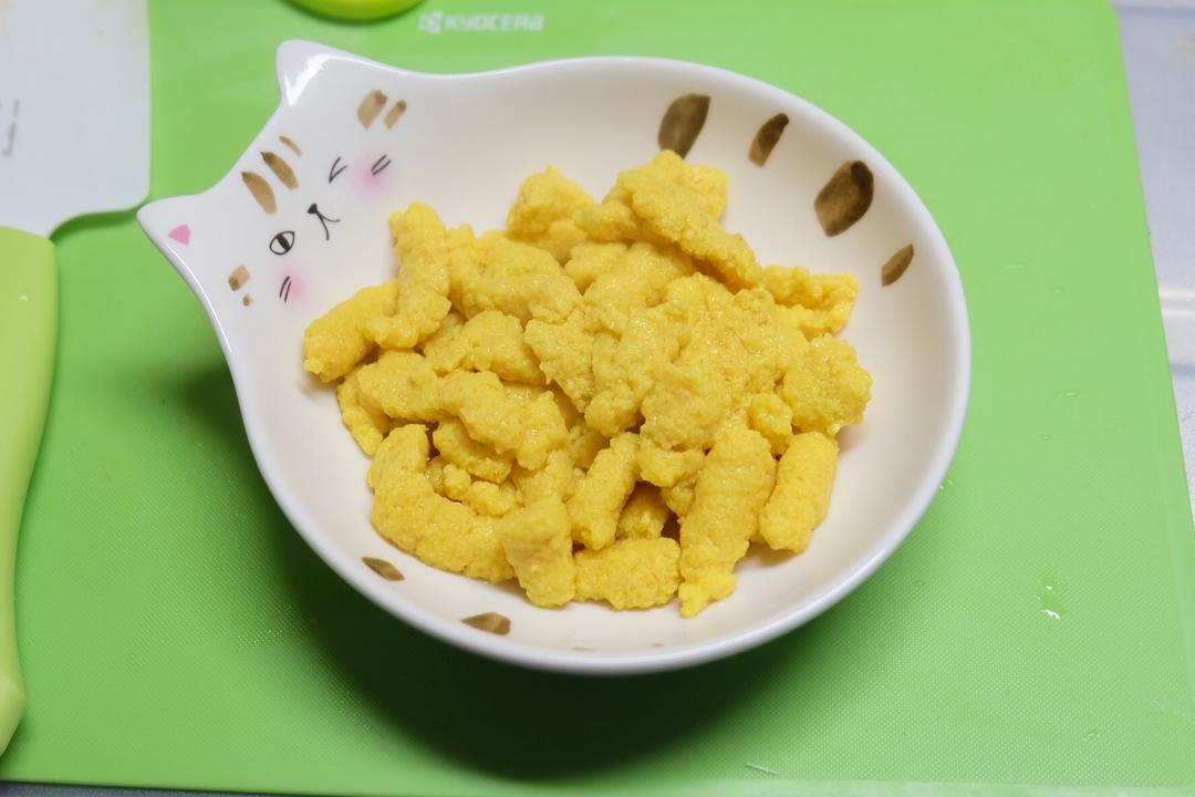 蛋黄版胡萝卜虾滑