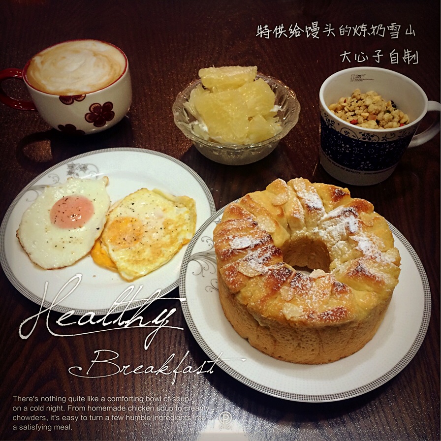 日式香浓炼乳面包