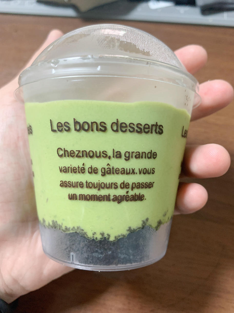 抹茶慕斯蛋糕