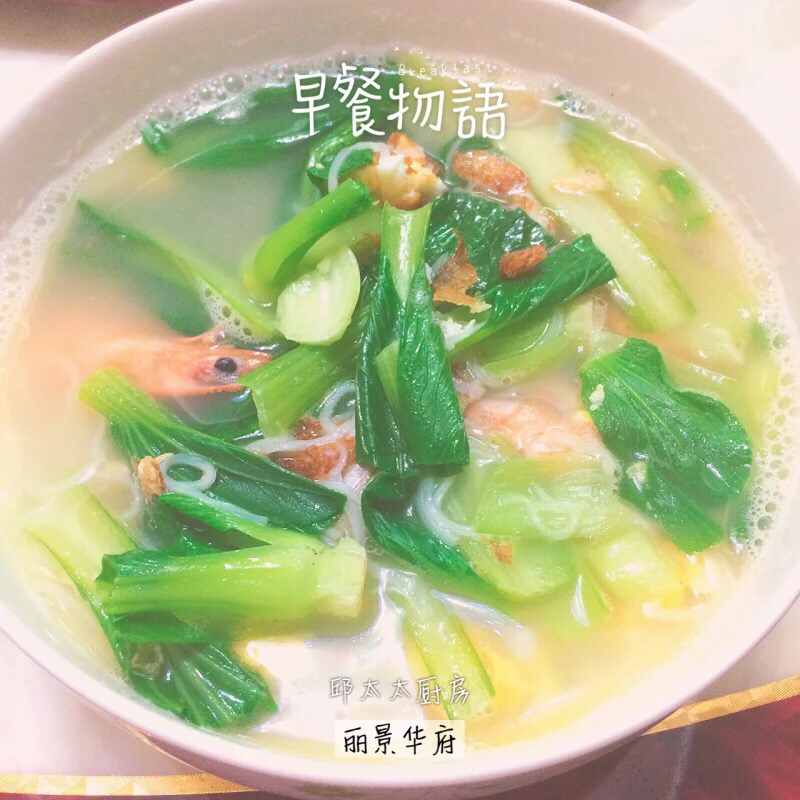 煮方便面