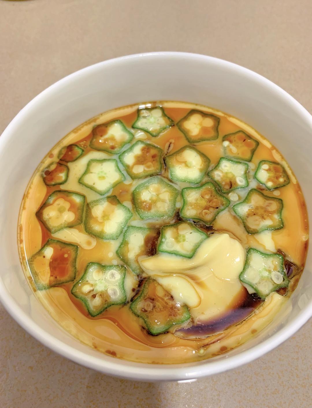 秋葵蒸鸡蛋