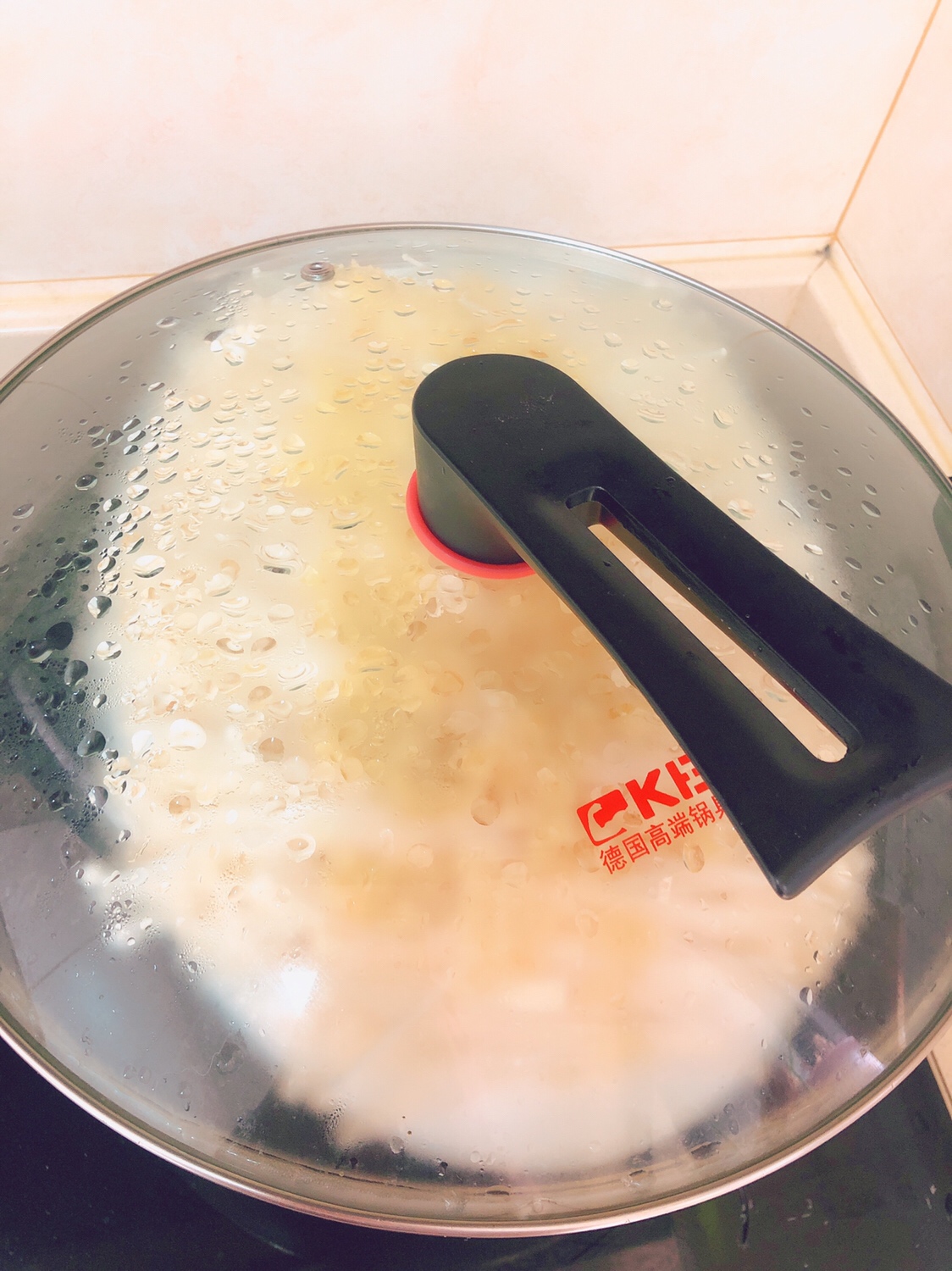蒜蓉蒸金针菇的做法 步骤7