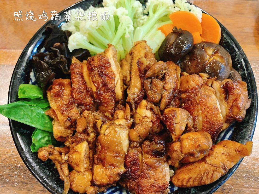 照烧鸡腿饭