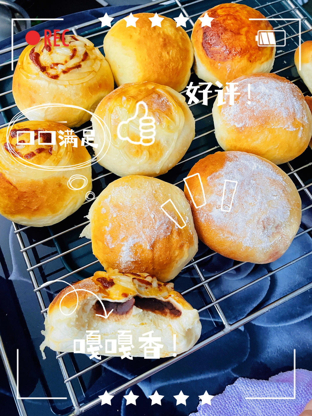 牛奶面包棒