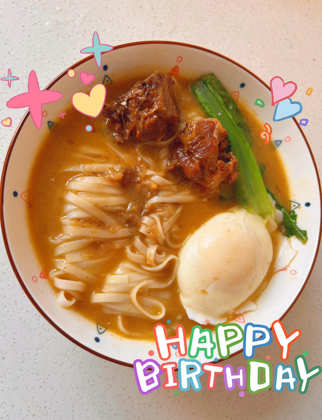 胖淘早餐