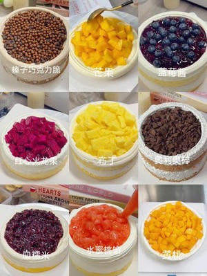 奶油草莓水果生日蛋糕（附戚风蛋糕 奶油打发教程）的做法 步骤13